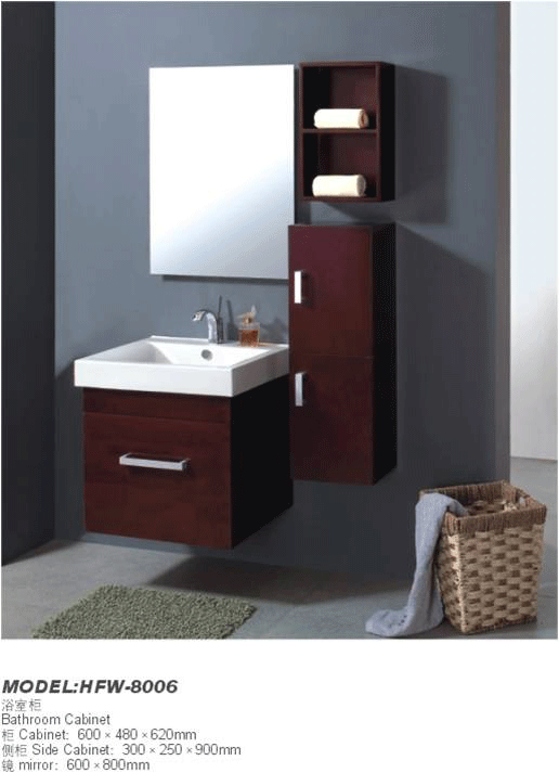 Mobilia wc